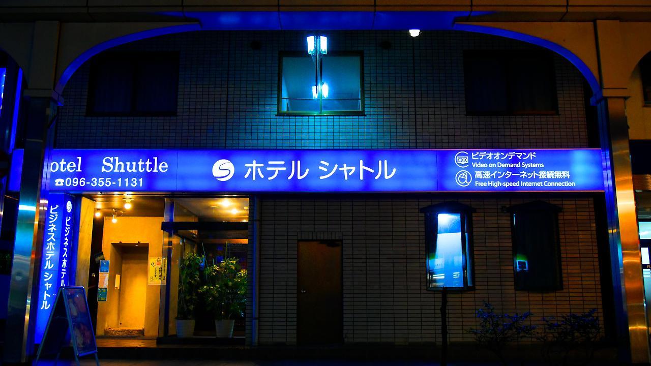Business Hotel Shuttle Kumamoto Exteriör bild