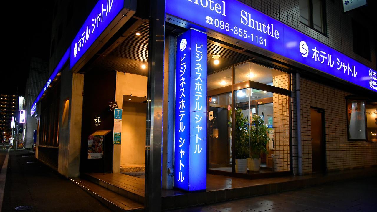 Business Hotel Shuttle Kumamoto Exteriör bild