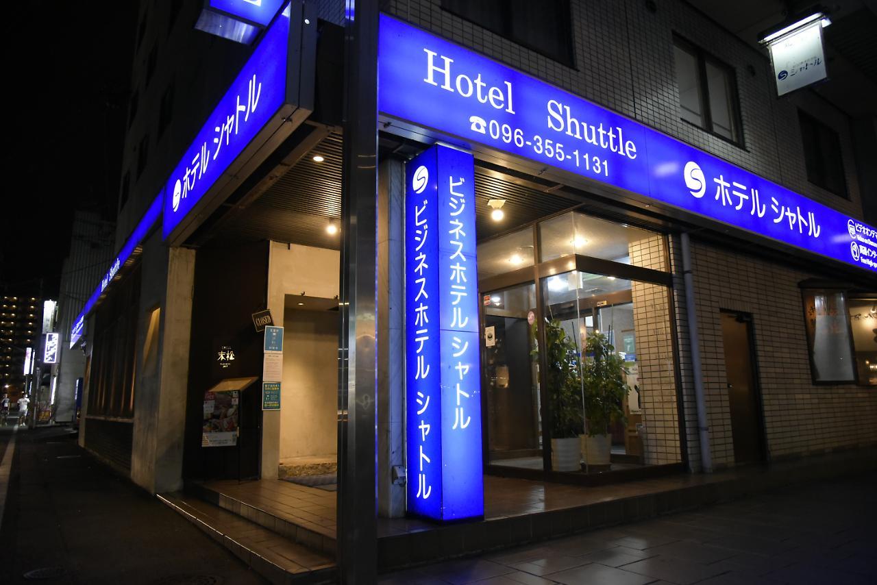Business Hotel Shuttle Kumamoto Exteriör bild